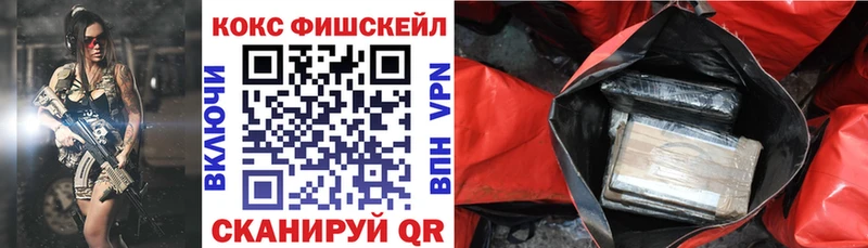ссылка на мегу вход Игра Cocaine Columbia