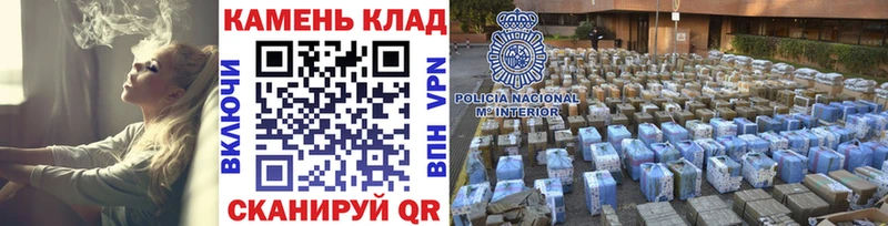 ГАШИШ VHQ  Игра 