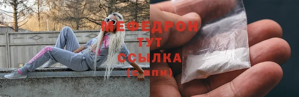 spice Балабаново