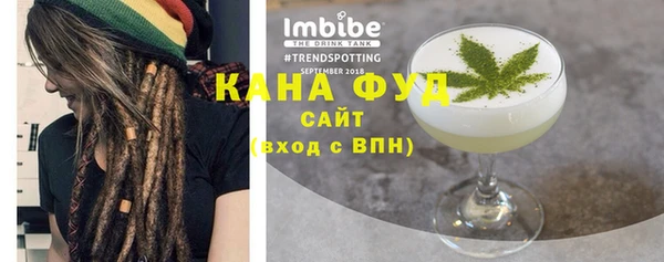 spice Балабаново
