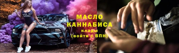 винт Белоозёрский