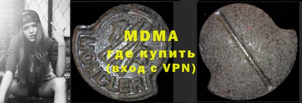 кокаин колумбия Балахна