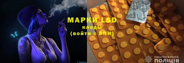 a pvp Беломорск