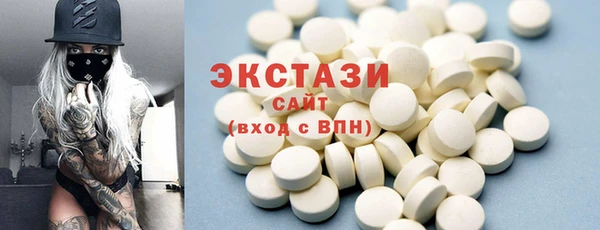 кокаин колумбия Балахна
