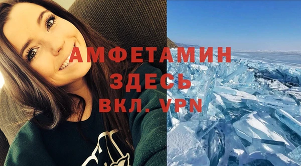 кокаин колумбия Балахна