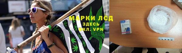 кокаин колумбия Балахна