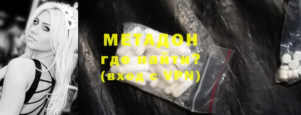 spice Балабаново