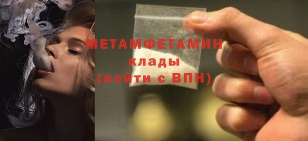 spice Балабаново