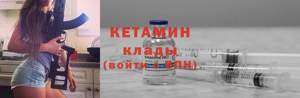 кокаин колумбия Балахна