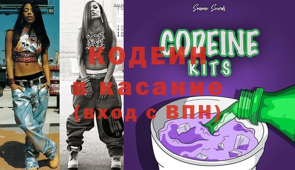 spice Балабаново