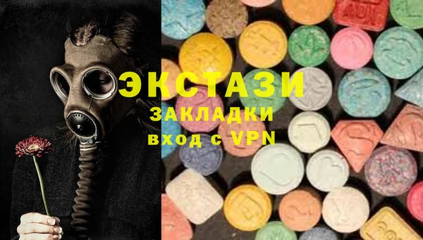кокаин колумбия Балахна