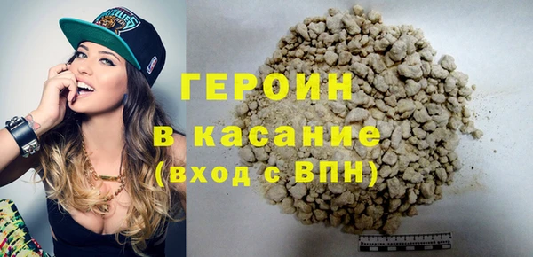 spice Балабаново
