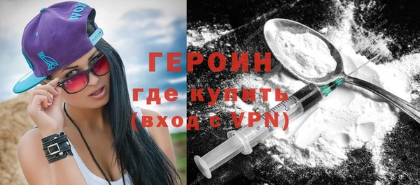 кокаин колумбия Балахна