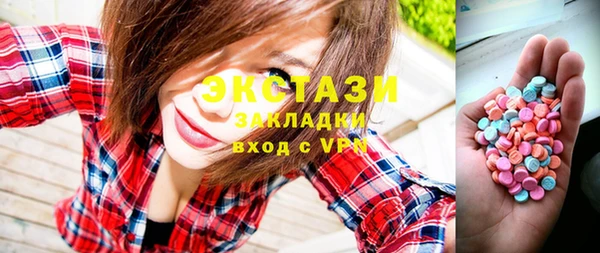 spice Балабаново