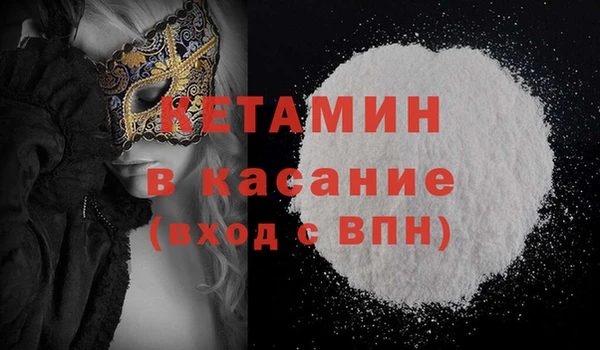 кокаин колумбия Балахна