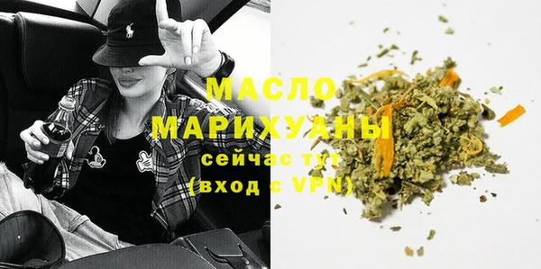 spice Балабаново