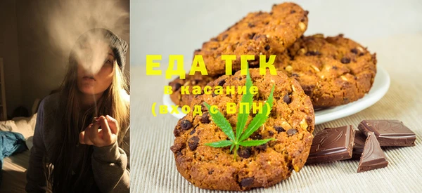 кокаин колумбия Балахна