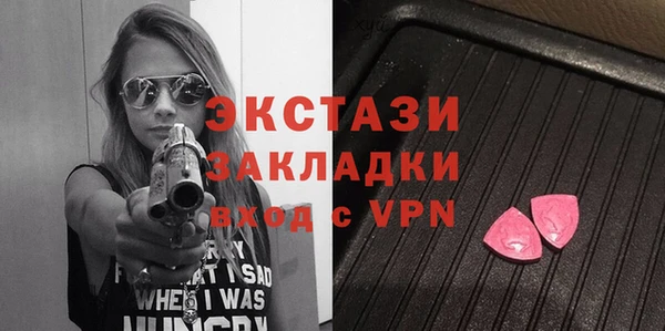 spice Балабаново