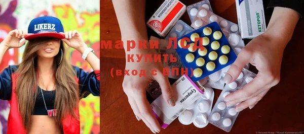 Альфа ПВП Баксан