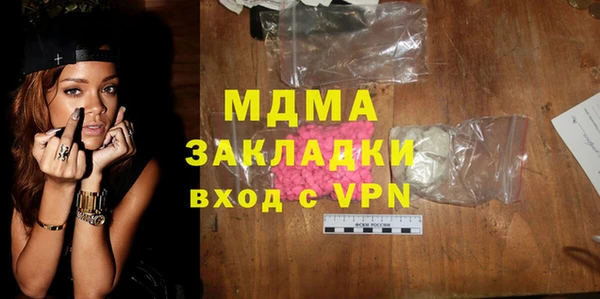 кокаин колумбия Балахна