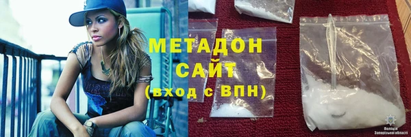кокаин колумбия Балахна