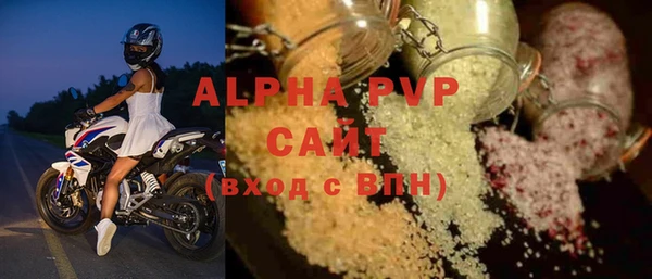 spice Балабаново