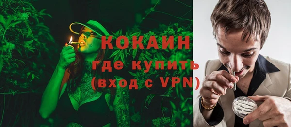 spice Балабаново
