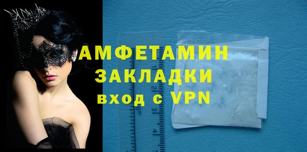 spice Балабаново