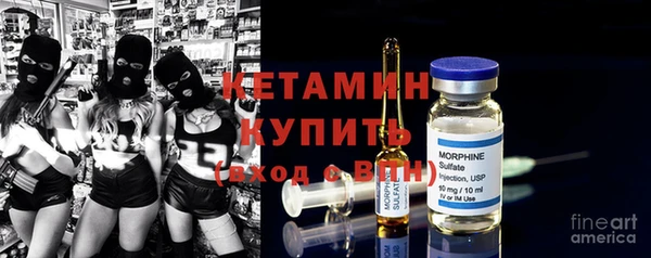 spice Балабаново