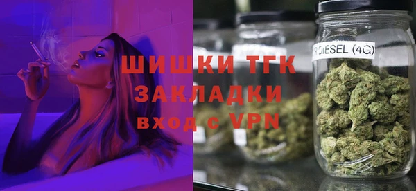Альфа ПВП Баксан