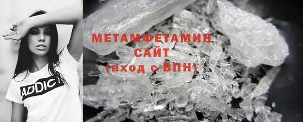 spice Балабаново